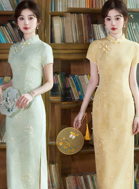 womens cheongsam elegant chinese traditional dress qipao旗袍