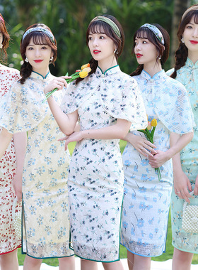 chinese traditional dress cheongsam women chipao qipao旗袍