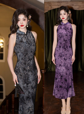 high-end cheongsam chinese traditional qipao dress旗袍紫色
