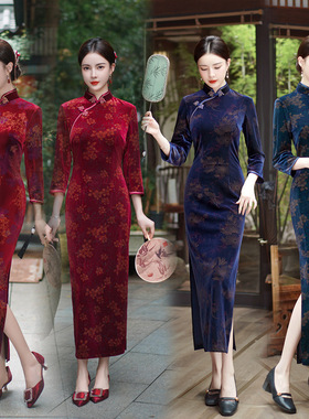 长旗袍long qipao women elegant cheongsams satin vestidos