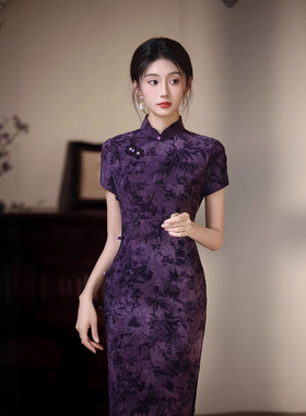 womens cheongsam elegant chinese traditional dress qipao旗袍
