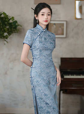 Cheongsam Chinese Qipao dress旗袍祥云国风中式长款改良旗袍
