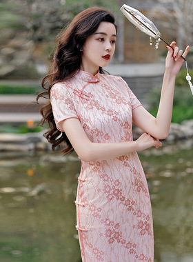 Chinese Traditional Dress Cheongsam Women Chipao Qipao旗袍