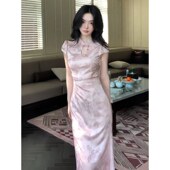 dress womens qipao旗袍 chinese traditional cheongsam elegant