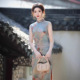 womens elegant qipao旗袍 dress cheongsam chinese traditional