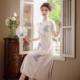 womens elegant qipao旗袍 dress cheongsam chinese traditional