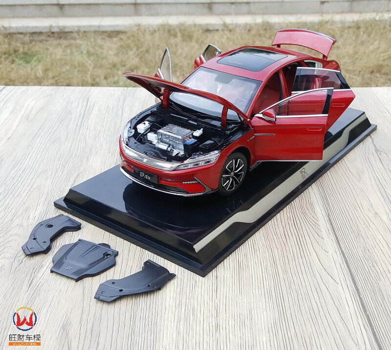원래 BYD HAN 자동차 모델 BYD HAN EV 신에너지 1:18 합금 자동차 모델 컬렉션