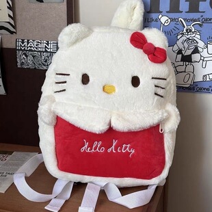 hellokitty书包女可爱卡通三丽鸥儿童双肩背包学生毛绒通勤小众包