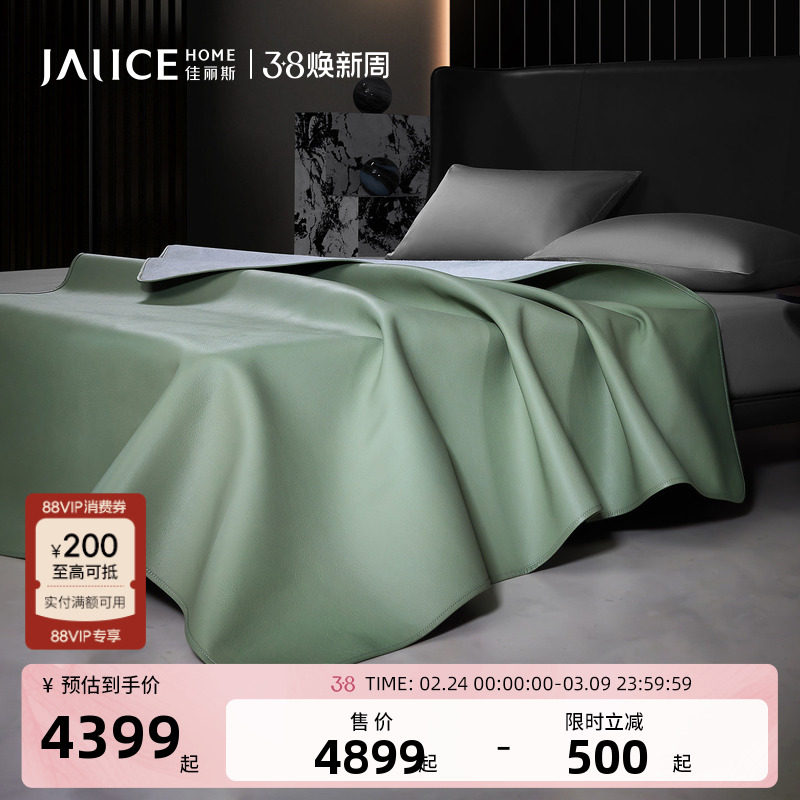 佳丽斯牛皮凉席头层水牛皮可折叠高端真皮牛皮席加厚软席1.8m夏季