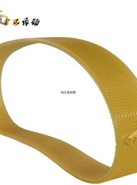 POKO坡口机械 XMM-2046自动行走钢板坡口机皮带11联组带1060/1100