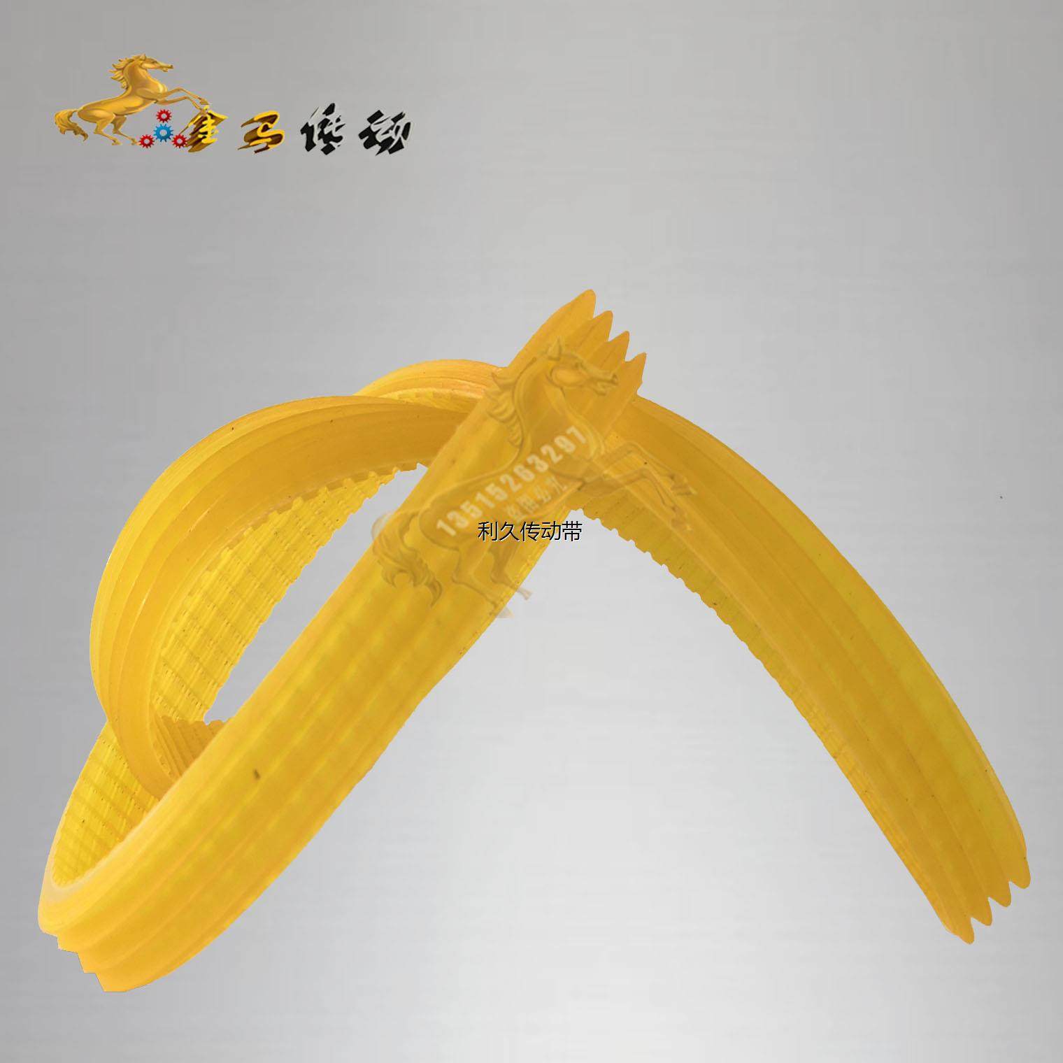 国营第八一三零厂GB4025B 250半自动卧式金属带锯床皮带3联1030La