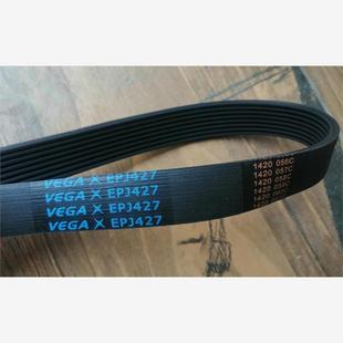 跑步机电机传送带 跑步机电机皮带 跑步机电机凹槽带EPJ427