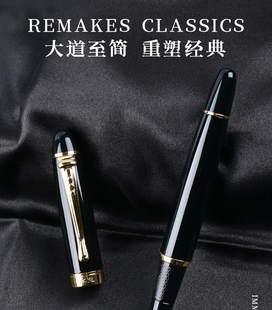 双11福利永生9121美工钢笔（送笔尖1+墨囊10支）