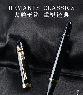 双11福利永生9121美工钢笔（送笔尖1+墨囊10支）