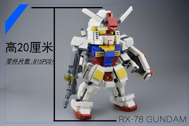 rx78元祖高达 原创moc sd版高达 小颗粒拼装 乐享鸟叔积木|ruв категории игрушка/коляска/головоломка/блоки/модель, Другие игрушки - от Buy2taobao.com для оказания профессиональной услуги покупки агента Taobao