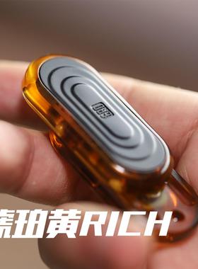搞点好玩瑞驰币宝石磁力段落推牌edc手指尖休闲减压神器解压玩具