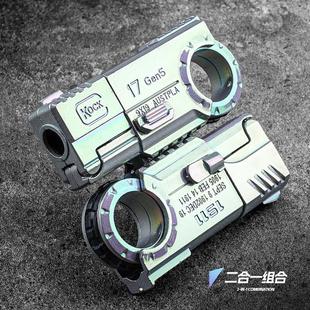 格洛克金属指尖陀螺减黑科技解压推牌edc手指手上把玩小物件玩具