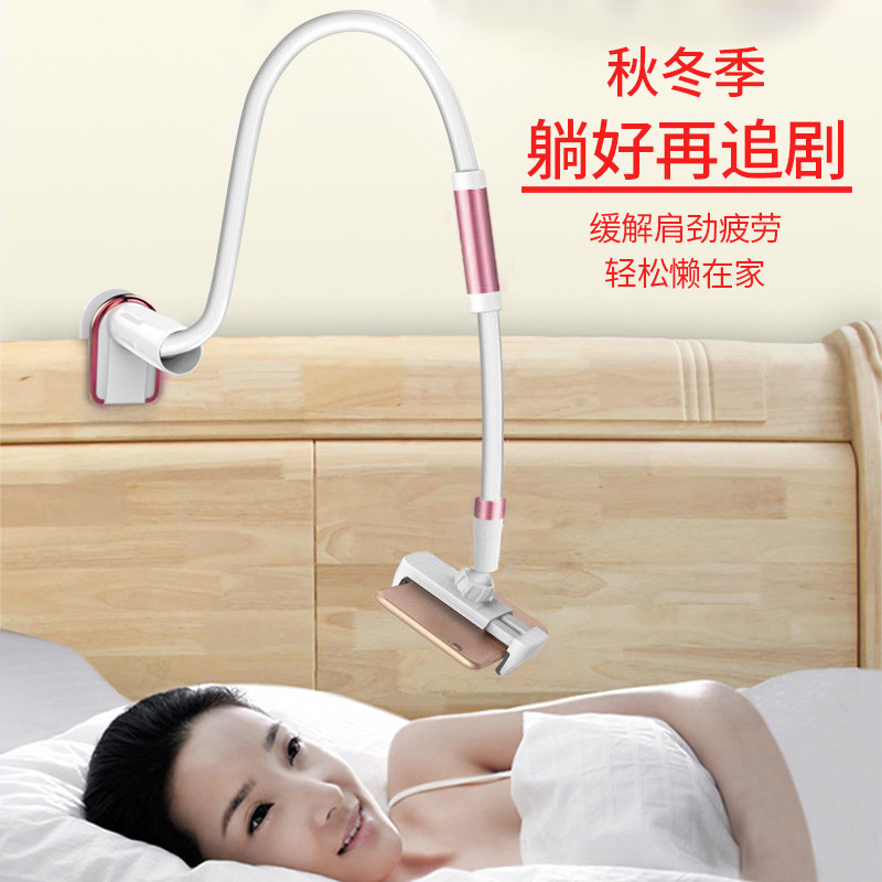 看电视手机架懒人支架夹子头桌面支撑平板宿舍床床头柜防滑固定|msdalam kategori Aksesori Digital 3C, Aksesori telefon bimbit, pemegang telefon/pemegang telefon bimbit - dari Buy2taobao.com untuk memberikan perkhidmatan ejen Taobao profesional membeli
