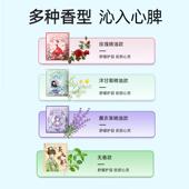 花漾蒸汽眼罩40片