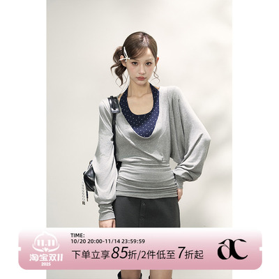 AXIA卫衣女秋长袖两件套装宽松显瘦收腰慵懒风休闲运动上衣设计感