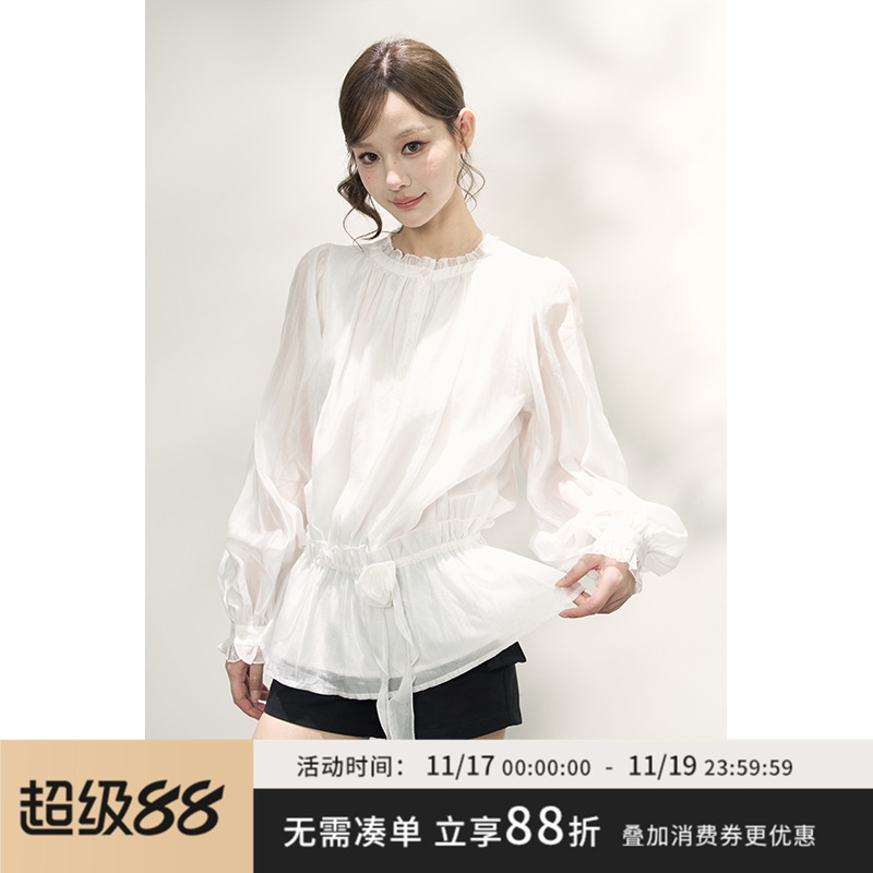 AXIA纯欲风木耳边收腰衬衫女秋季奶系穿搭法式花苞泡泡袖长袖上衣