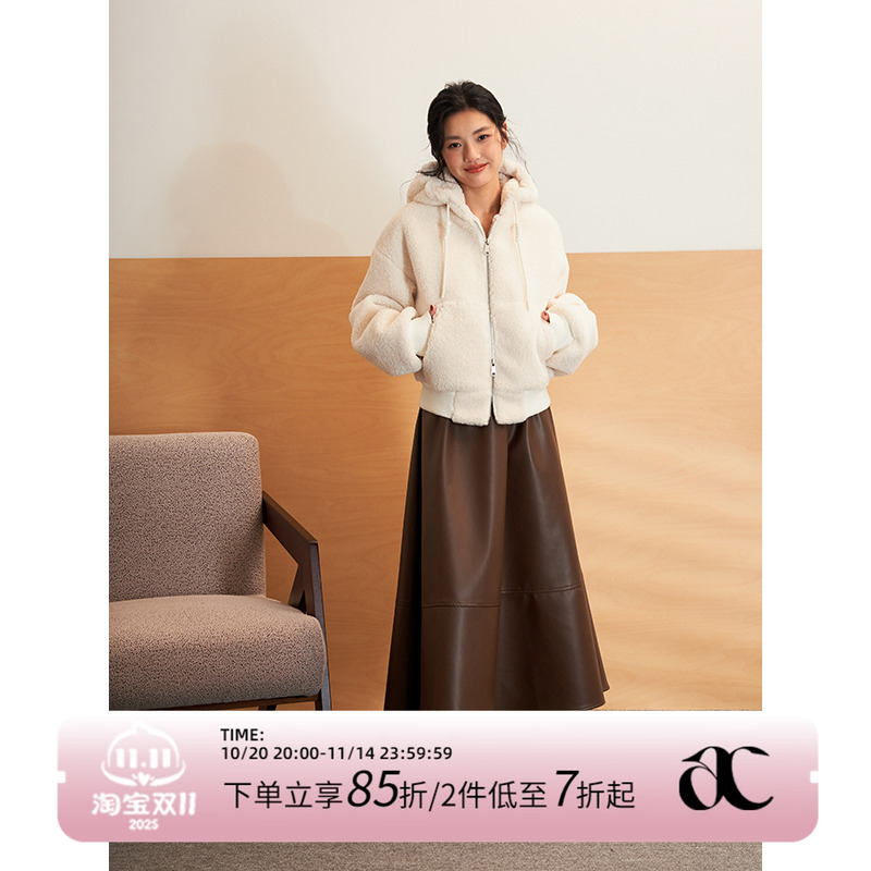 AXIA 垂坠感半身裙女秋冬高级感显瘦百搭柔软a字伞裙遮胯长款皮裙