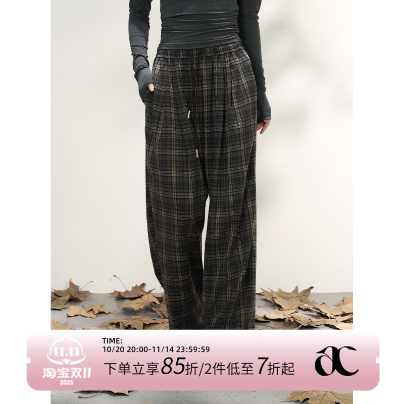 AXIA格子休闲裤女秋冬季长裤中高腰慵懒风显瘦百搭阔腿长裤子宽松