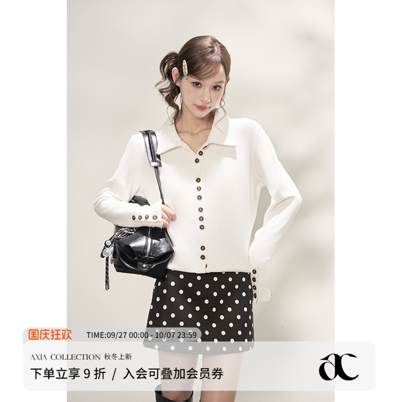 新中式单排扣衬衫外套女