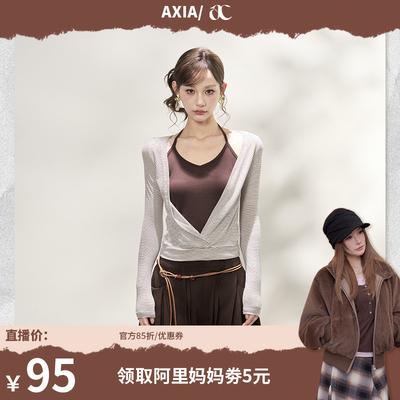 假两件挂脖式横条纹长袖T恤上衣