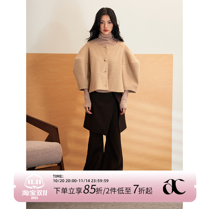 AXIA百搭高腰阔腿2024秋季休闲裤