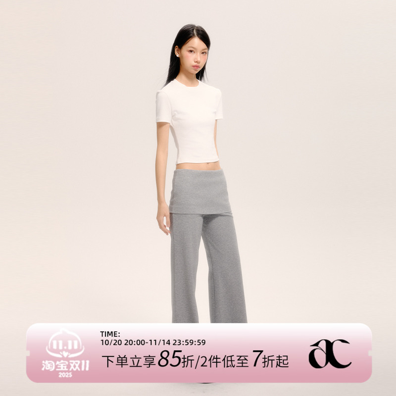 AXIA美式灰色微喇叭裤女夏季设计感假两件屁帘拖地中低腰运动卫裤
