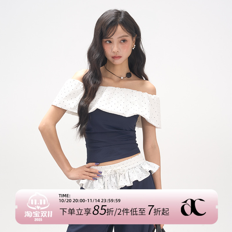 AXIA一字肩荷叶边上衣女夏季两件套花边中高腰长裤子休闲宽松套装