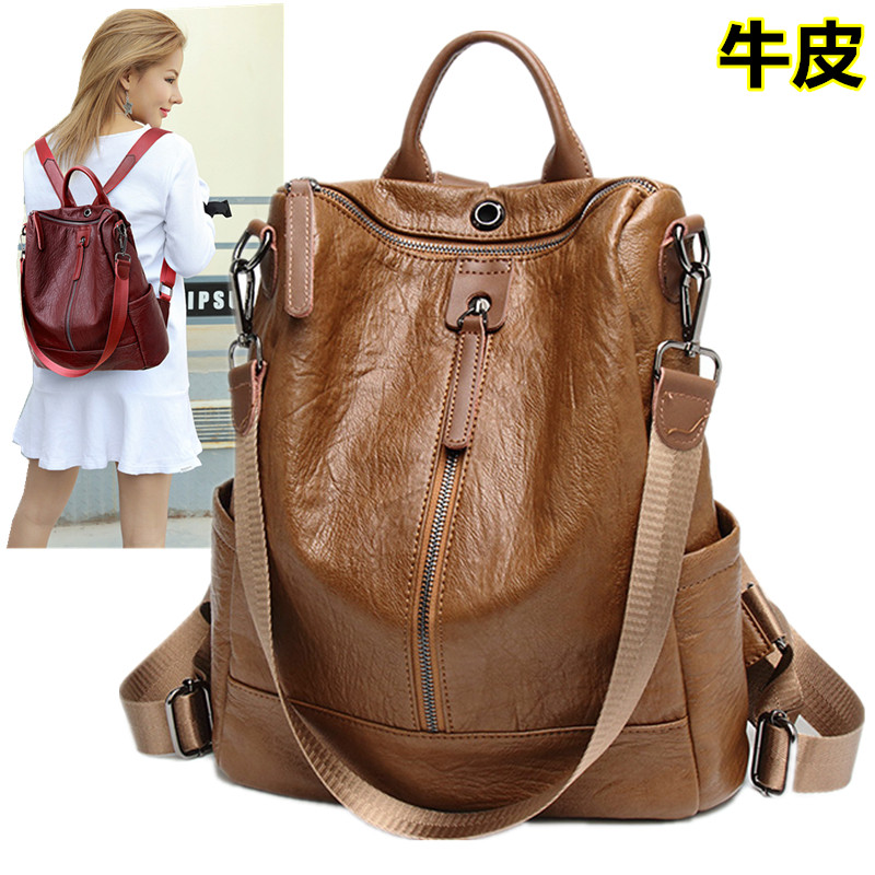 2026新款软皮双肩包女单肩背包韩版百搭学生书包旅行包休闲大容量