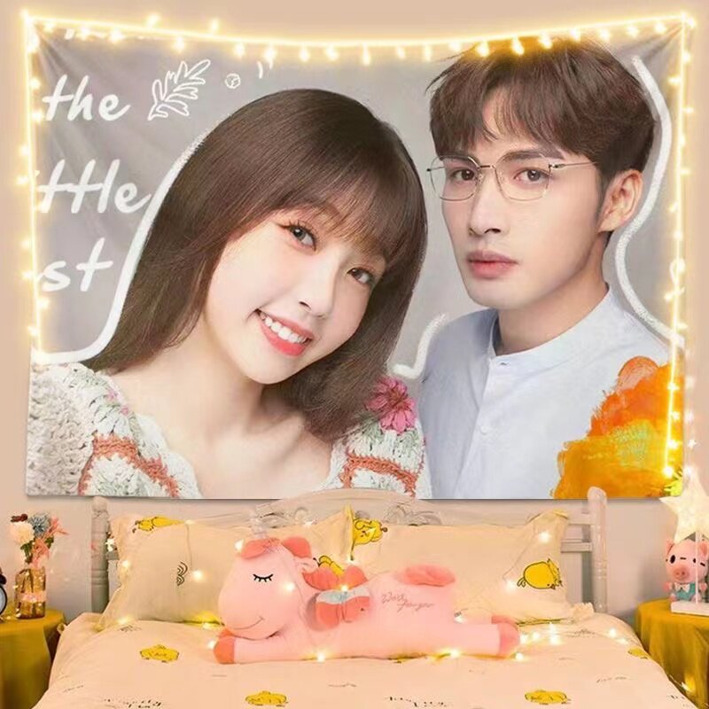 两个人的小森林周边背景布虞书欣张彬彬海报挂布房间卧室装饰墙布