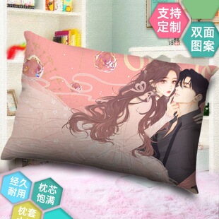 难哄抱枕来图定制等身抱枕男友人形玩偶床上长条枕照片定制礼物