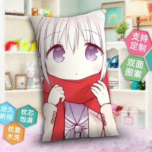 不动声色的柏田与喜形于色的太田抱枕双面来图定制可拆洗超软超萌