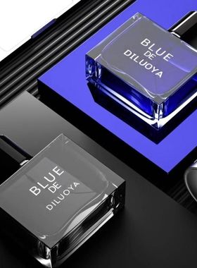 男士香水蔚蓝古龙香水正品高档学生男人味淡香持久留香木质清新