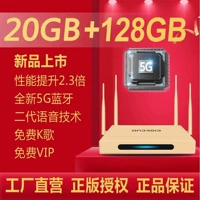 New Bluetooth 5G сетевая машина Top Box мебель HD TV Wi -Fi беспроводной экран Android 4K Huawei Core