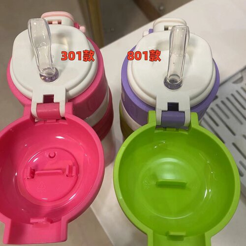 301款吸嘴吸管801吸嘴吸管保温杯吸管盖配件奶嘴食品级硅胶水杯嘴