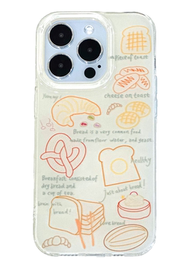 12.9元2个『清仓不退换』盲盒福利不指定款，随机两个店铺款，原创imd双层苹果手机壳泡泡熊iPhone15p可爱14