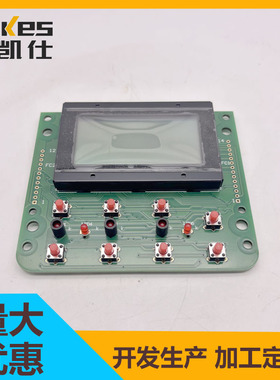 挖掘机SK200-6E仪表液晶模块TM12855A YN59E00012F1 YN59E00012F2