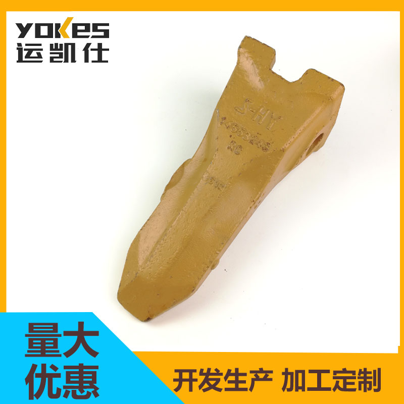 挖掘机沃尔沃EC360RC铲斗松土器斗齿14553243RC高质量