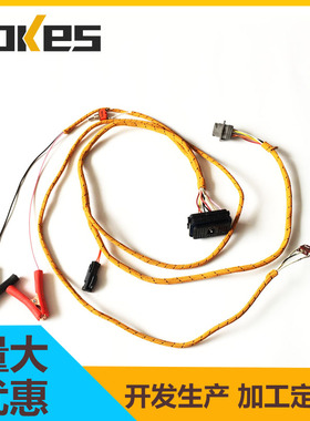 卡特挖掘机C7 C9 C13 C15 C18 C27 C32发动机启动测试检测线束