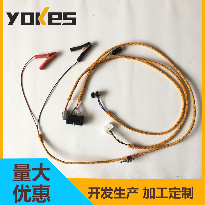 康明斯CM850 CM876检测启动线束 小松PC200-7检测启动线束,五金/工具,挖掘机,淘宝优惠券,粉丝福利购,淘宝优惠卷