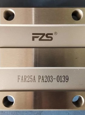 德国FZS直线导轨滑块FAR15A FAR20A FAR25A FAR30A FAR35A FAR45A