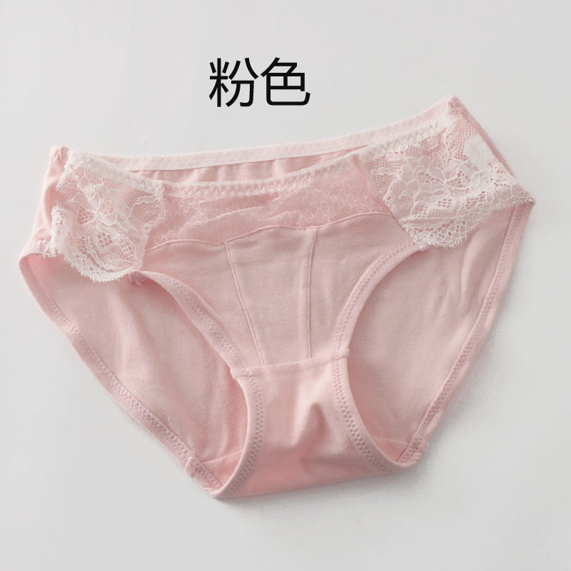 Slip doux en coton - Ref 641447 Image 5