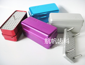牙科口腔齿科72孔高温车针盒-高温消毒盒-车针盒-根管锉放置盒