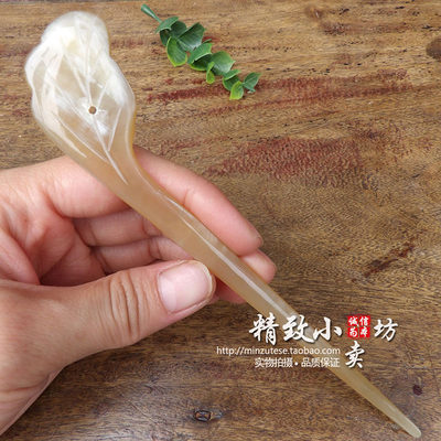 盘发簪子牛角简约手工日常