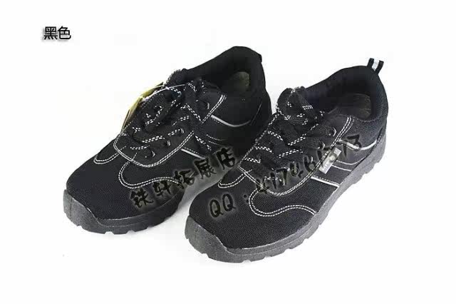 Boots militaires - Ref 1400481 Image 3