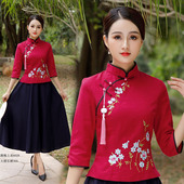 春秋季 旗袍衣两件套茶汉服女上衣 唐装 绣花中式 复古民族中国风中袖